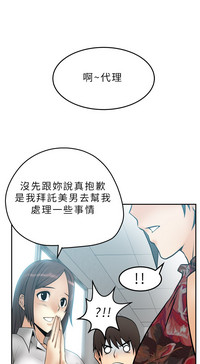 第69頁圖