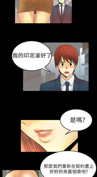 第77頁圖