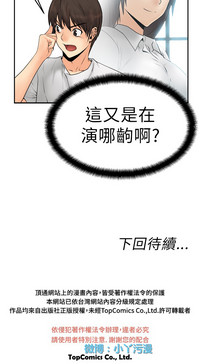 第81頁圖