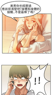 第85頁圖