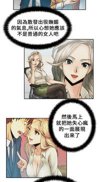 第93頁圖