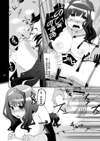 第17頁圖