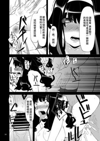 第17页图