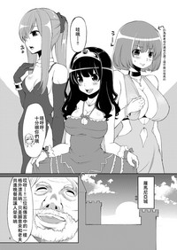 第5页图