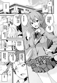 第21页图