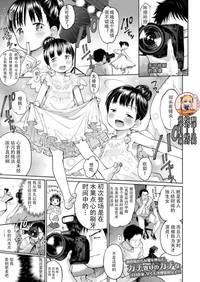 第1页图