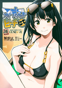 第1頁圖