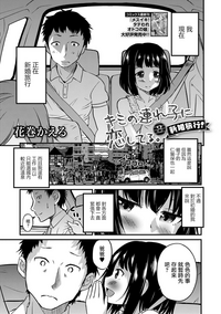 第1頁圖