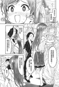 第13页图
