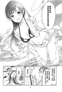 第29页图