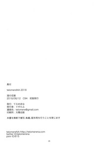 第33页图