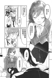 第5页图