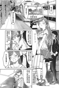第9页图