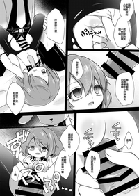 第9頁圖