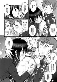 第9頁圖