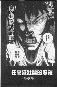 第105页图