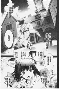 第109页图