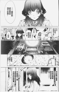 第137页图