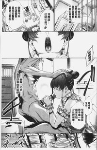 第141页图