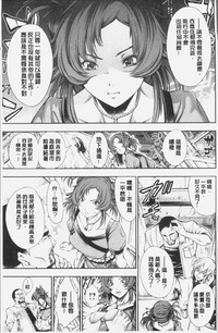 第153页图