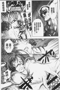 第161页图