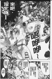 第165页图