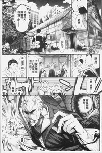第189页图
