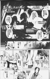 第205页图