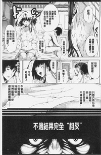 第29页图