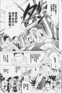 第33页图