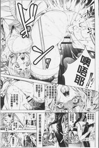 第41页图