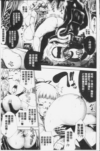 第73页图