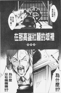 第81页图