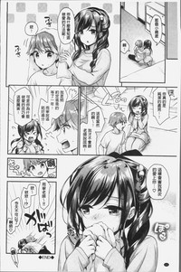 第117页图