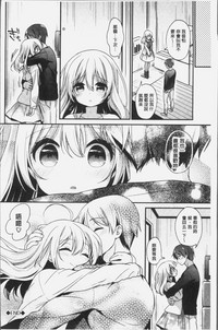 第137页图