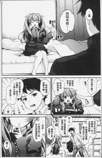 第13页图