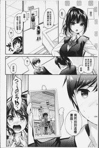 第141页图