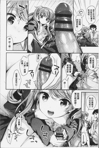 第17页图
