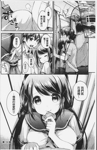 第197页图