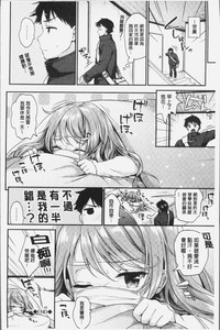 第33页图