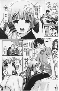 第77页图
