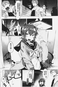 第113页图