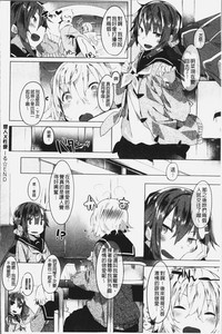 第133页图