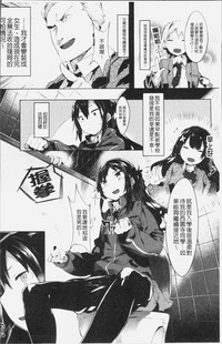 第13页图