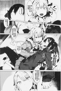 第17页图