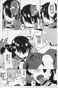 第209页图