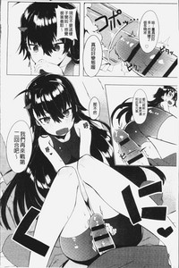 第213页图