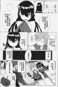 第225页图