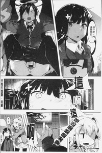 第29页图