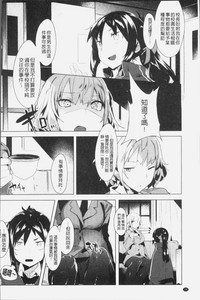 第33页图